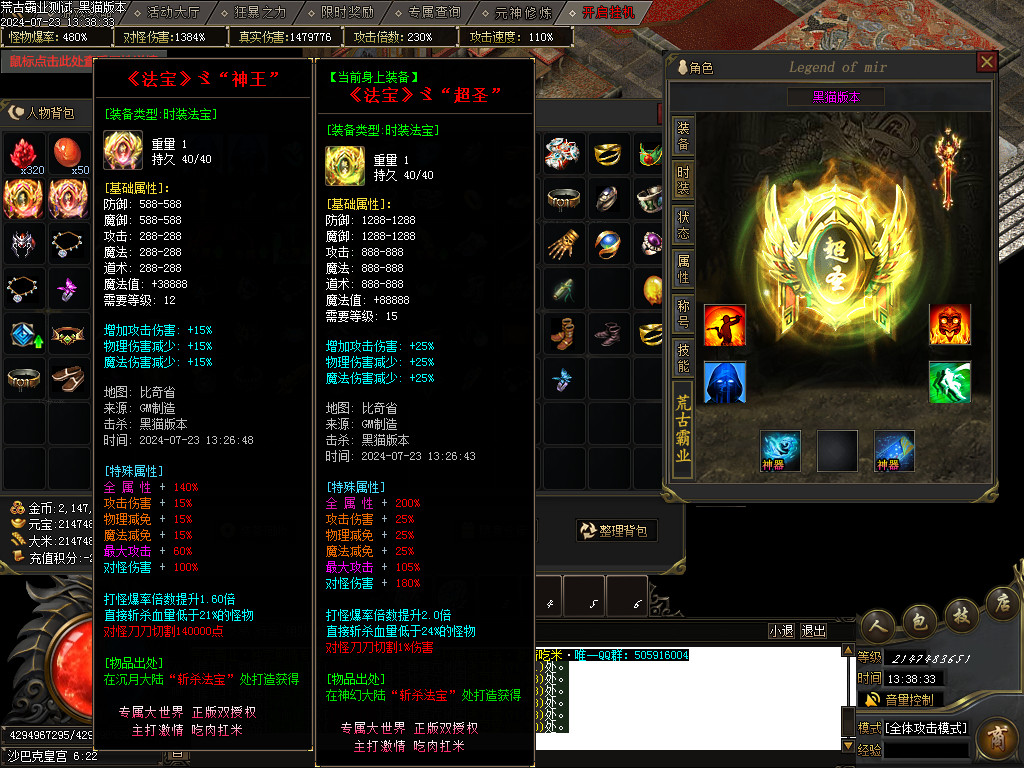 Images74.BMP