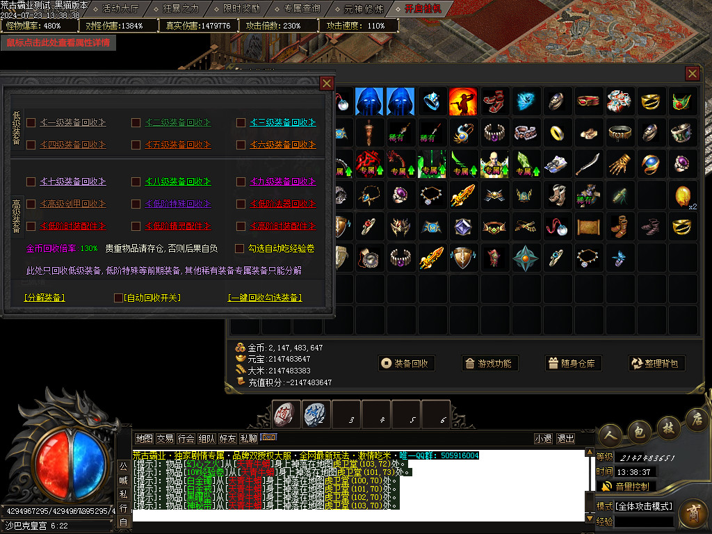 Images77.BMP