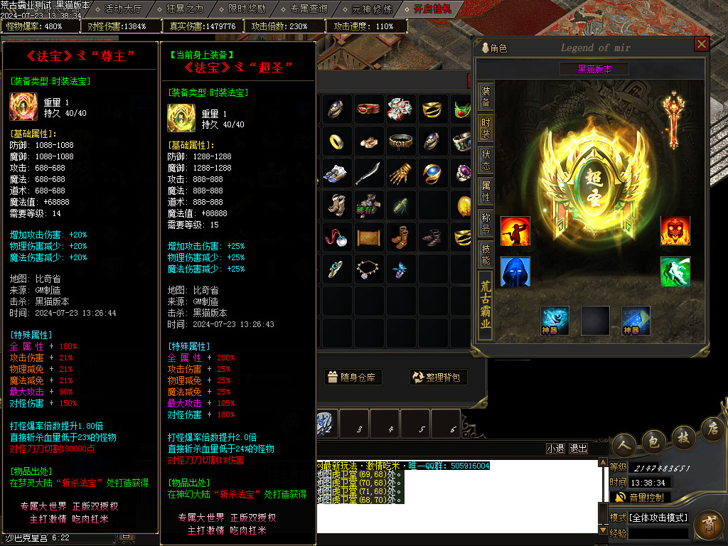 Images76.BMP