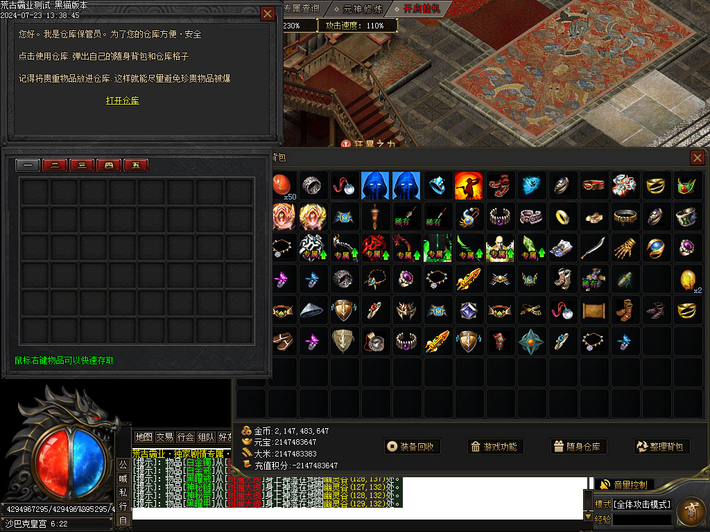 Images79.BMP
