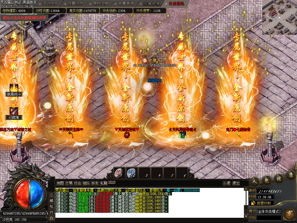 Images81.BMP