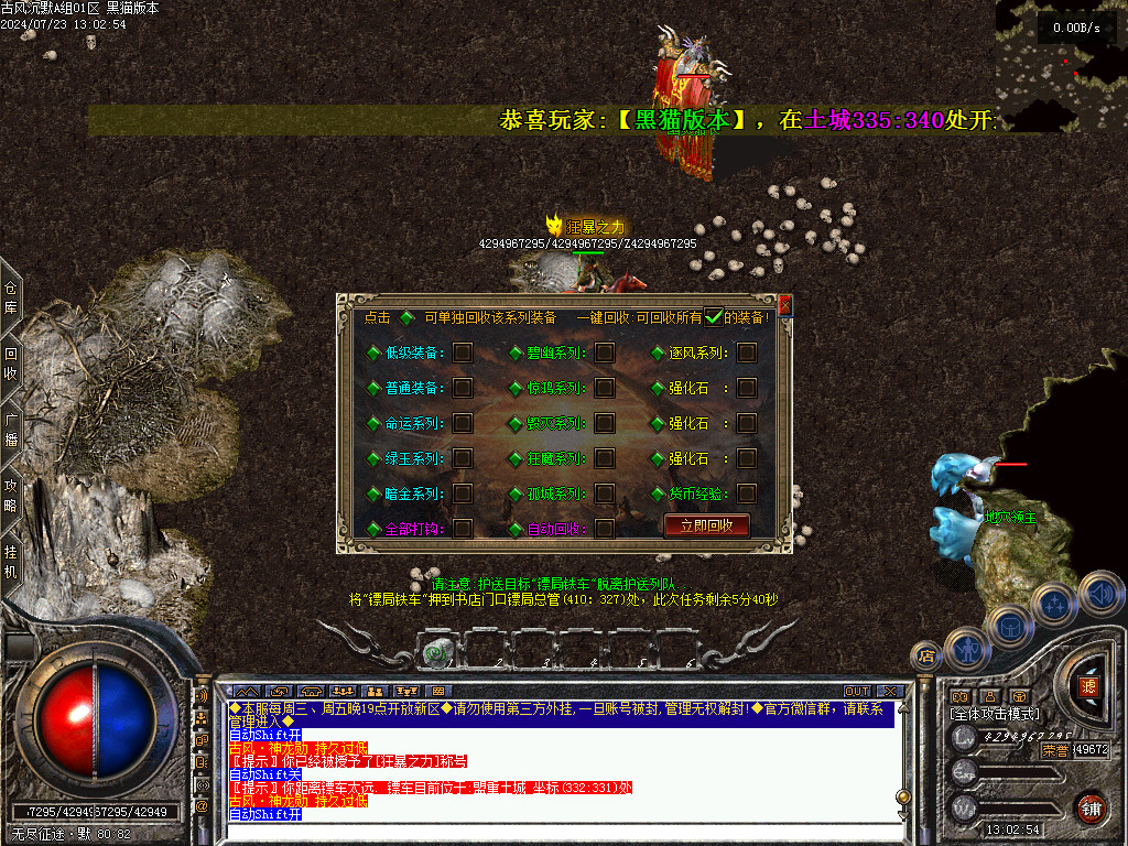 Images75.BMP