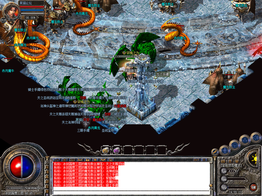 Snapshot_0047.bmp