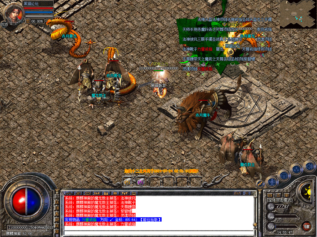 Snapshot_0048.bmp