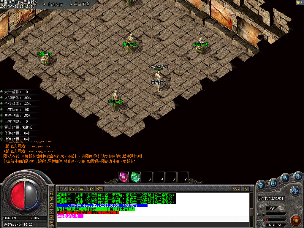 Images02.BMP