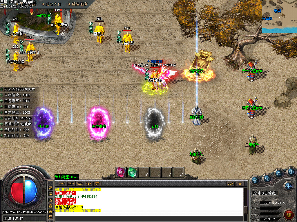 Images03.BMP