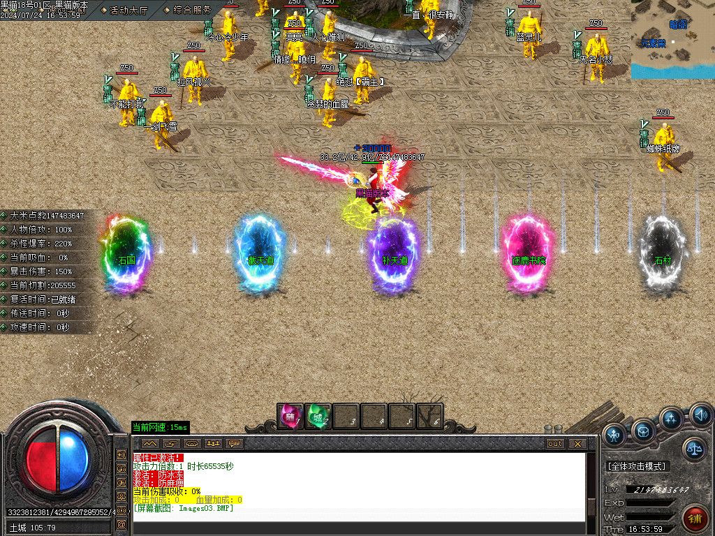 Images04.BMP