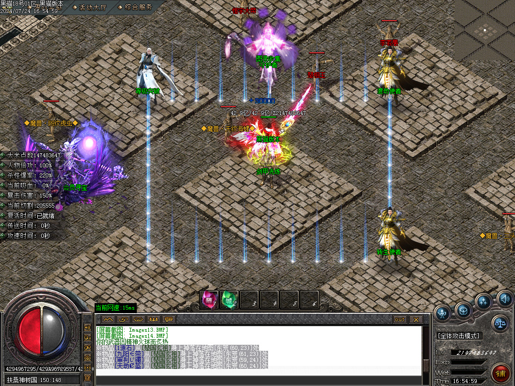 Images15.BMP