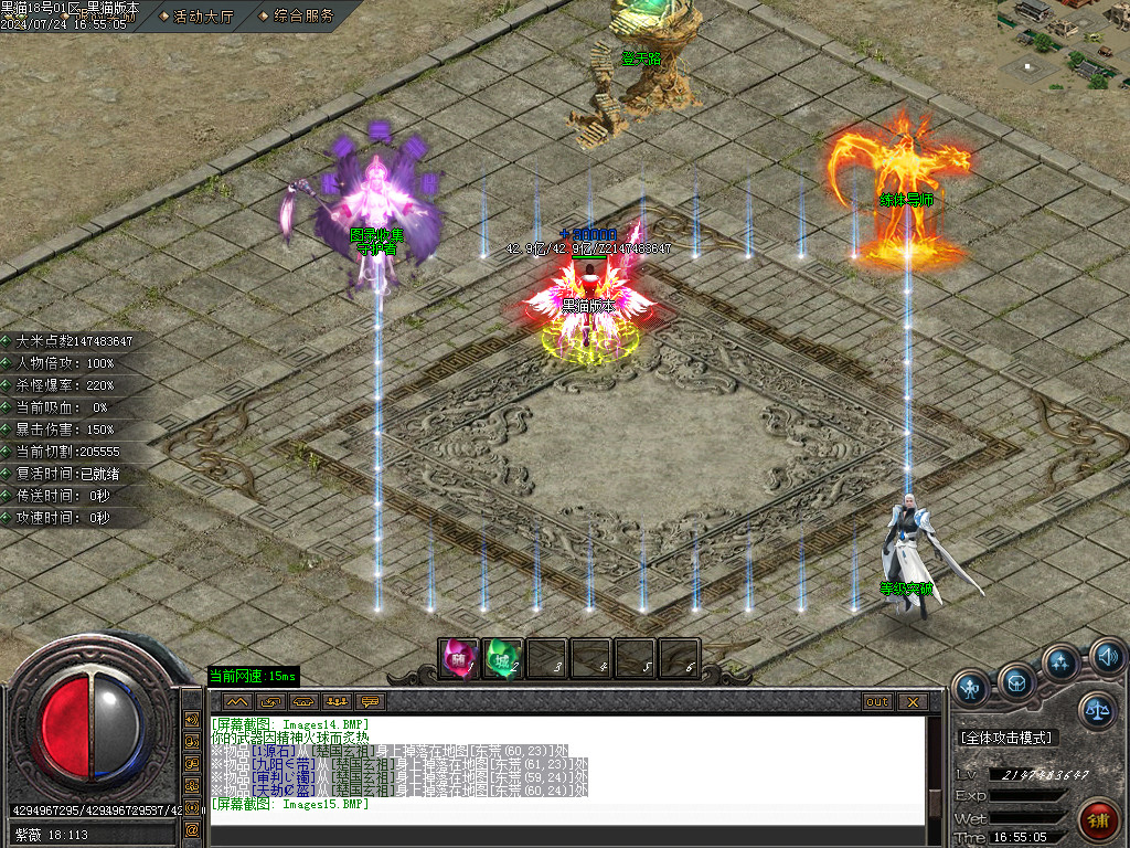 Images16.BMP