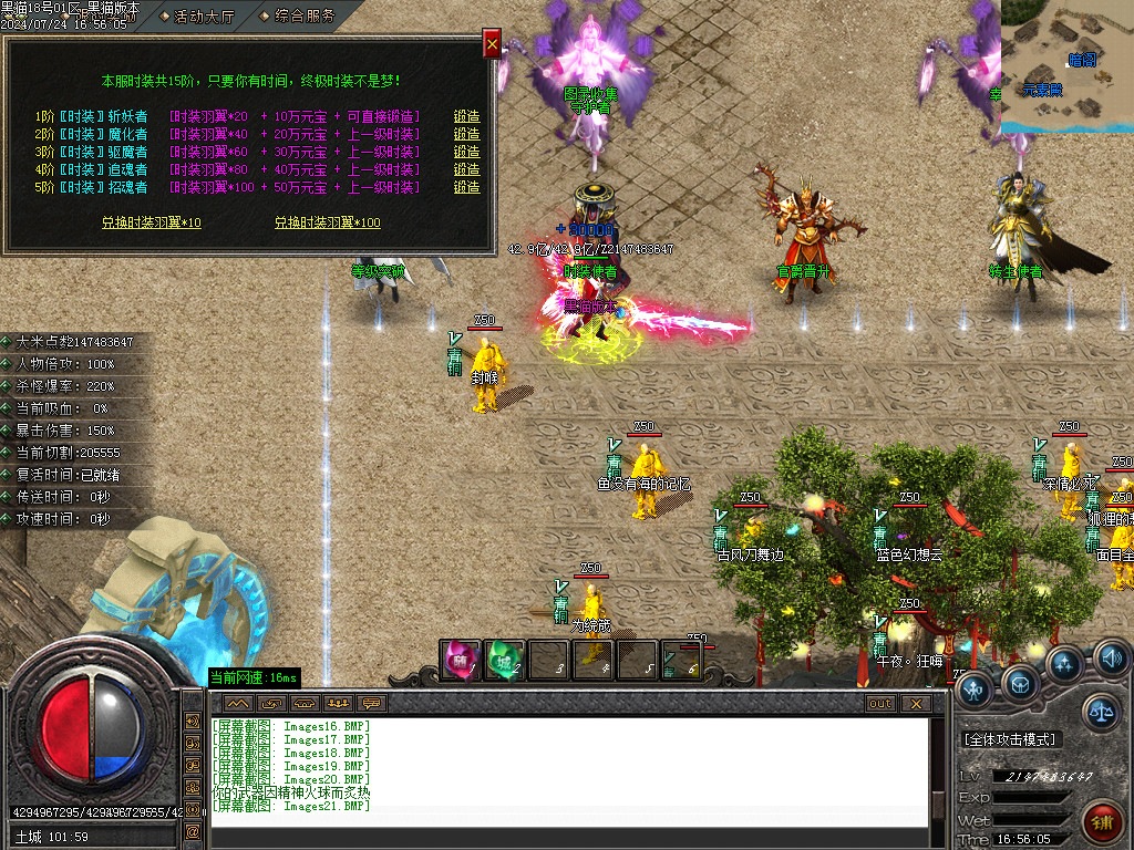 Images22.BMP