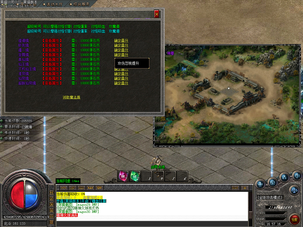 Images31.BMP