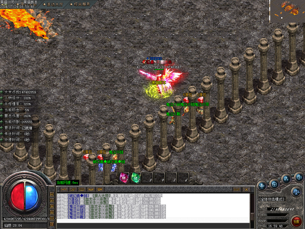 Images41.BMP
