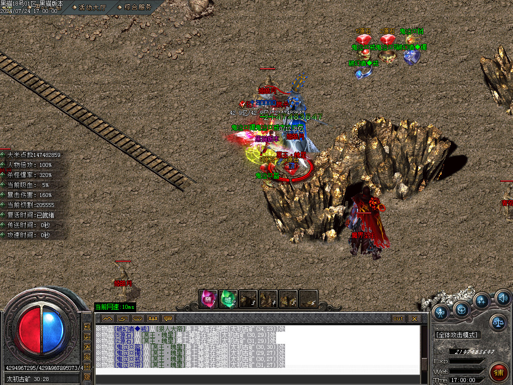 Images42.BMP