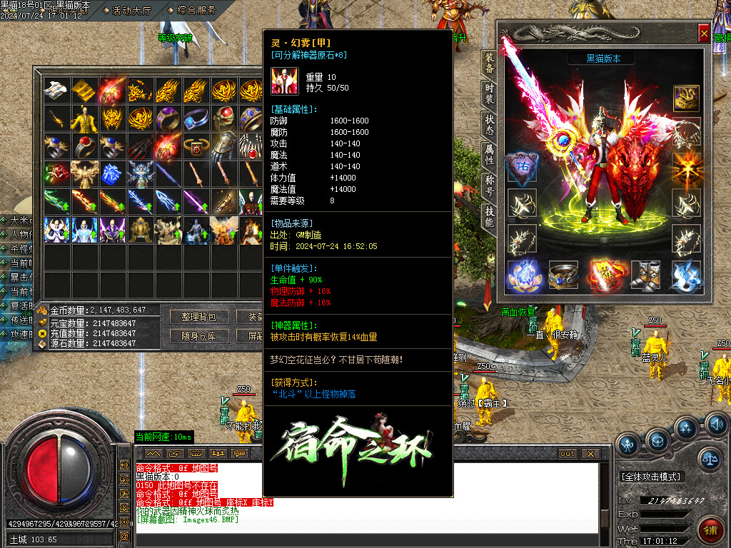 Images47.BMP