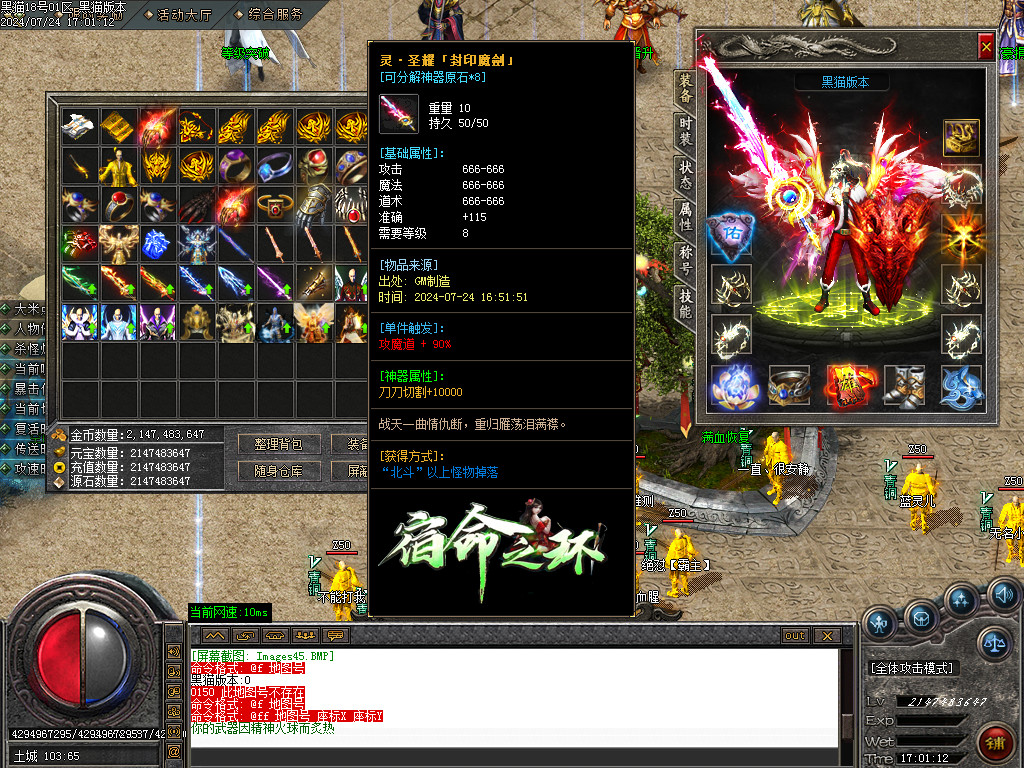 Images46.BMP