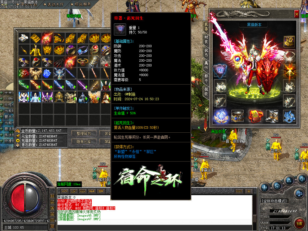 Images48.BMP