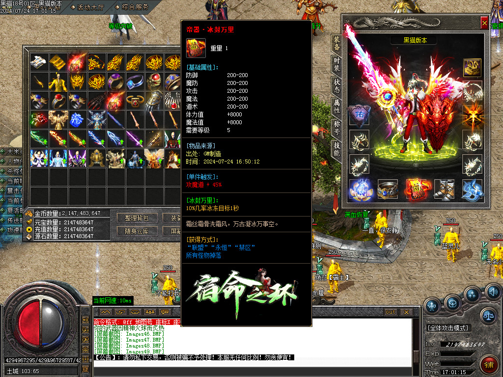Images50.BMP