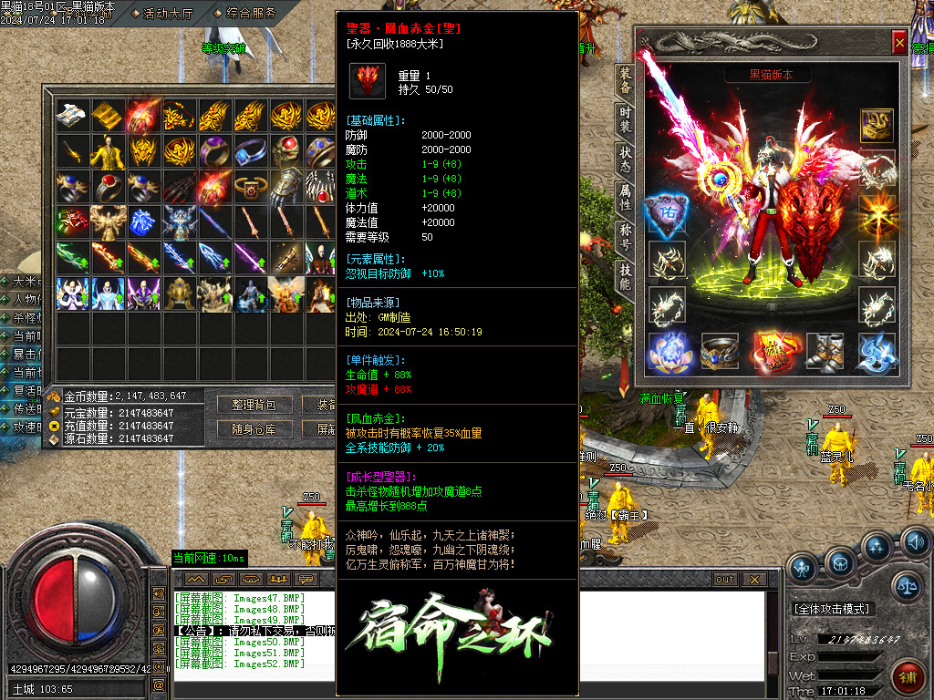 Images53.BMP