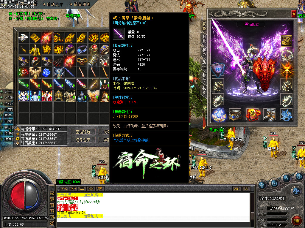 Images54.BMP