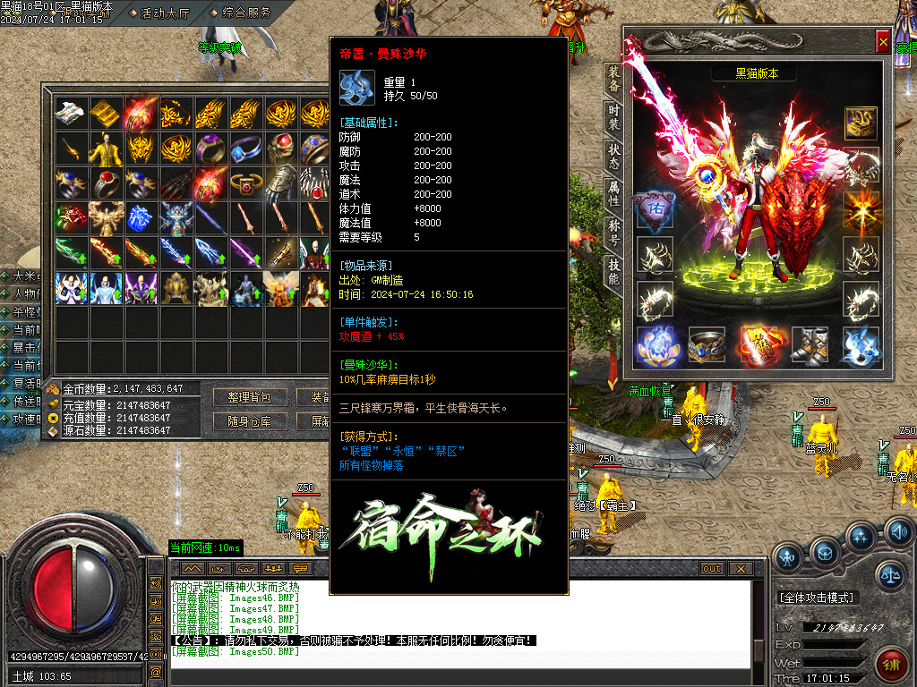 Images51.BMP