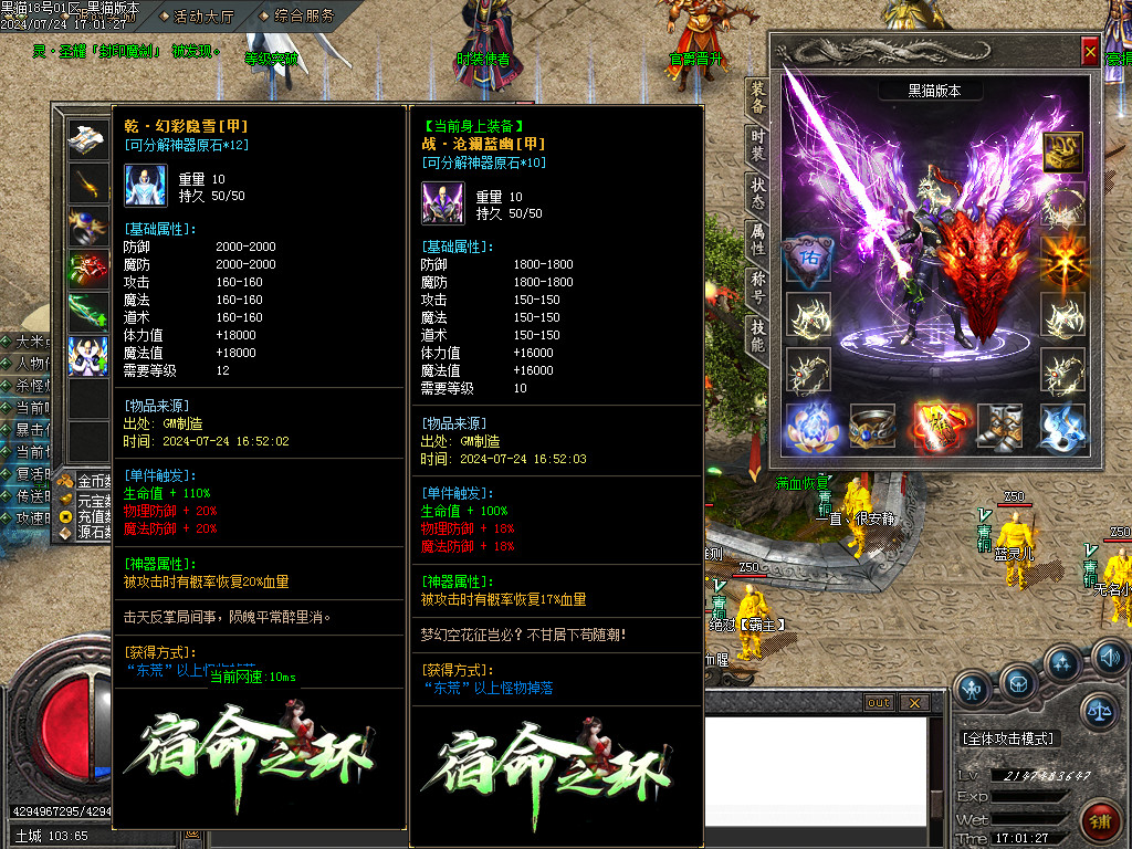 Images56.BMP