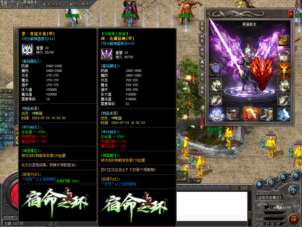 Images57.BMP