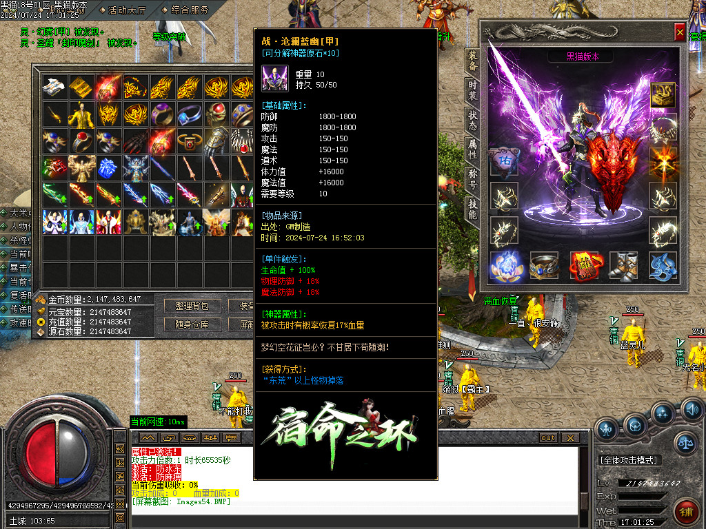 Images55.BMP