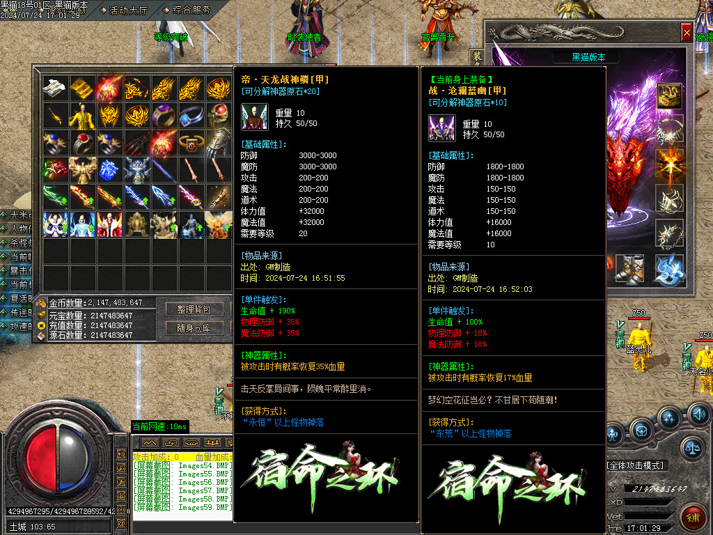 Images60.BMP