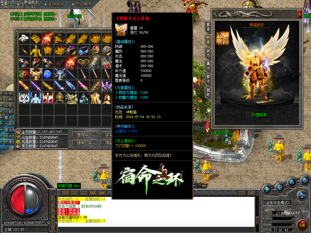 Images63.BMP