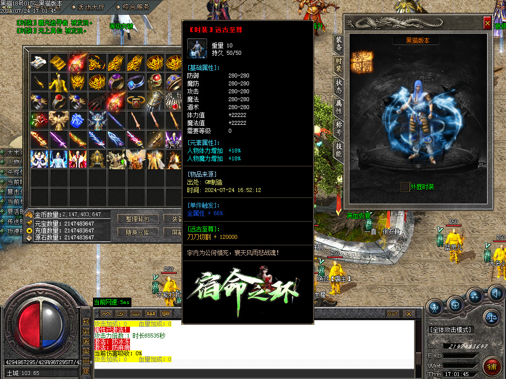 Images64.BMP