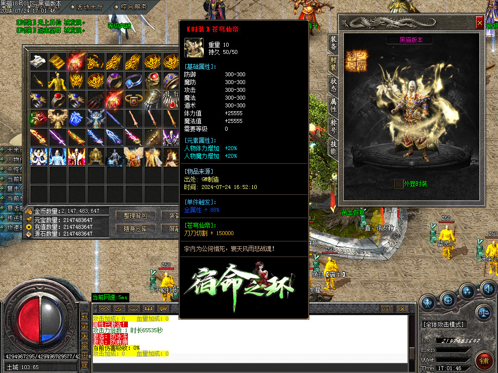 Images65.BMP