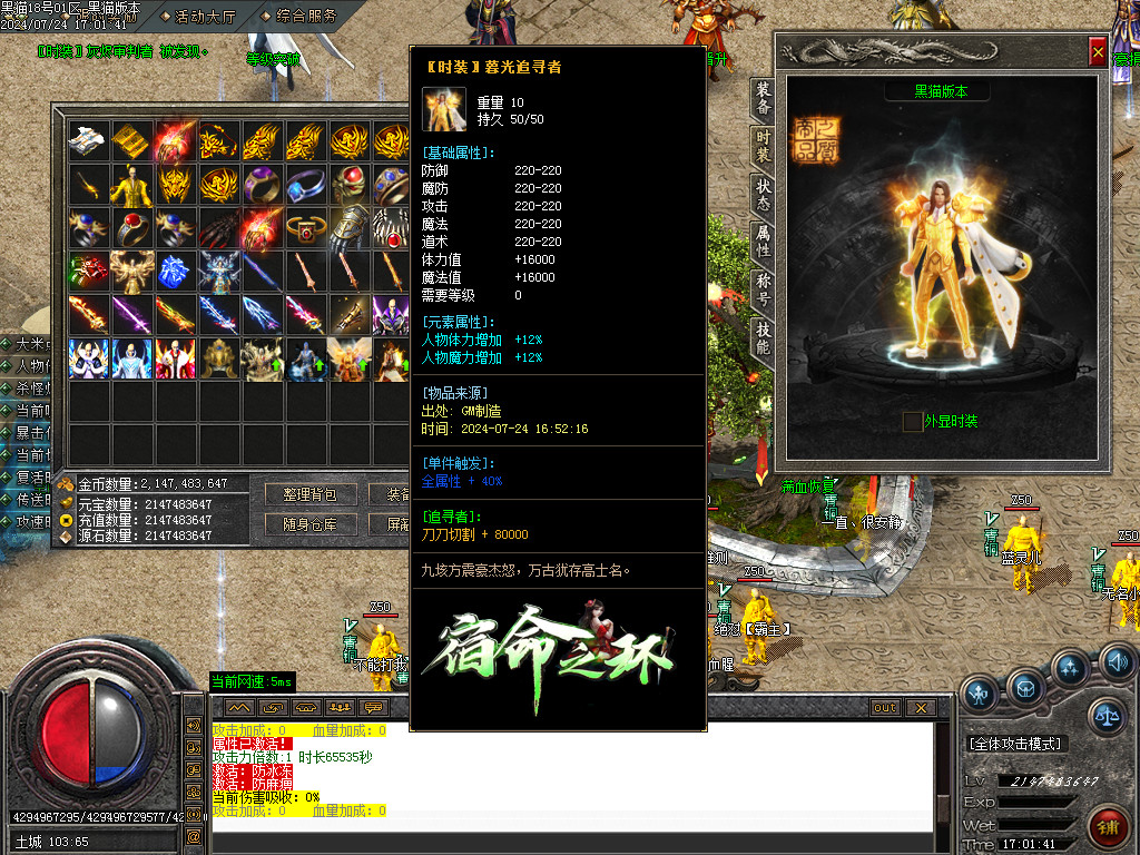 Images62.BMP