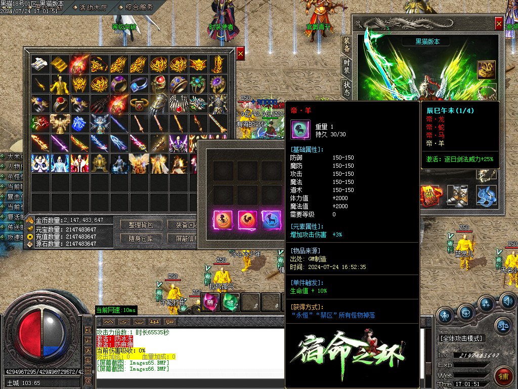 Images67.BMP