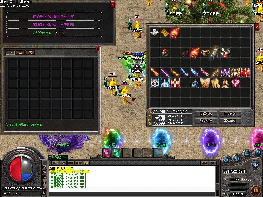Images70.BMP