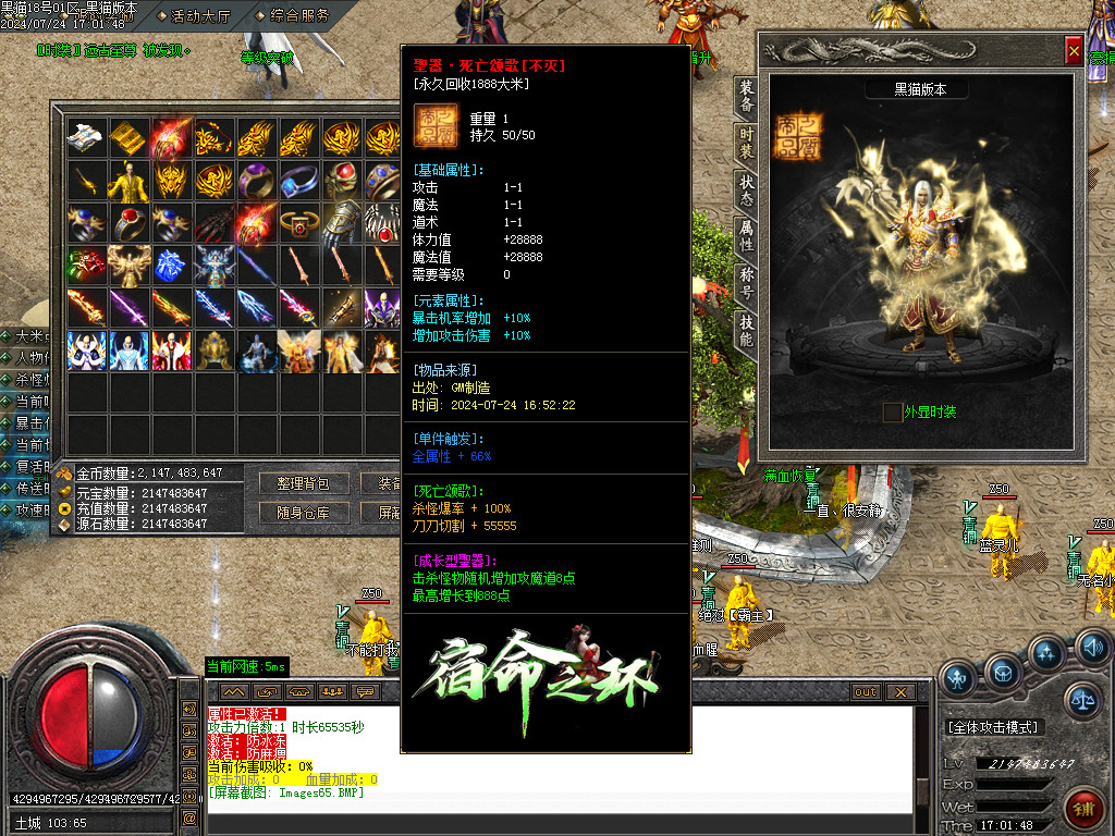 Images66.BMP