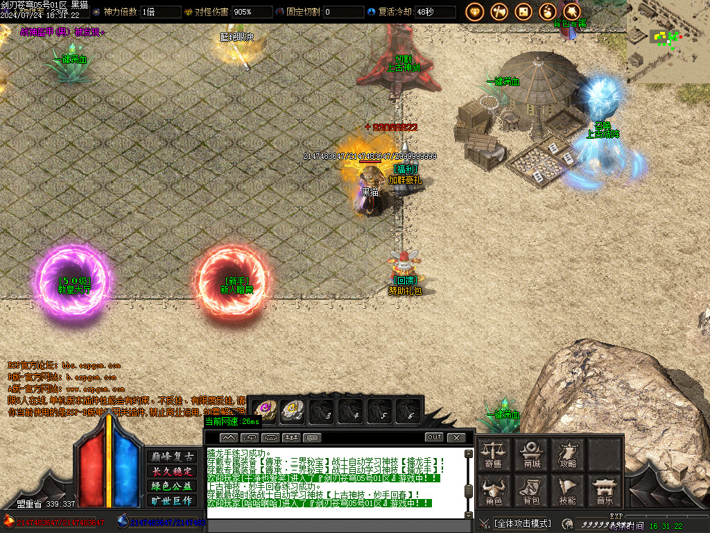 Images03.BMP