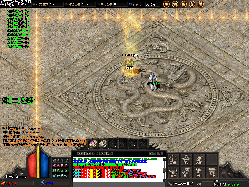 Images02.BMP