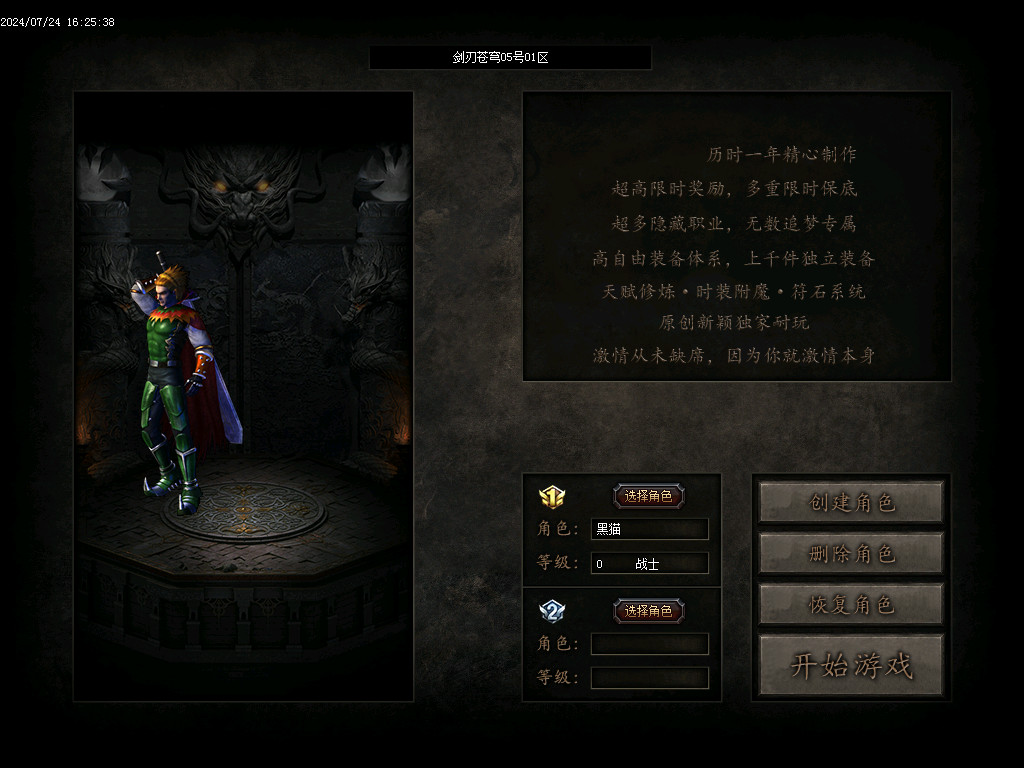 Images01.BMP