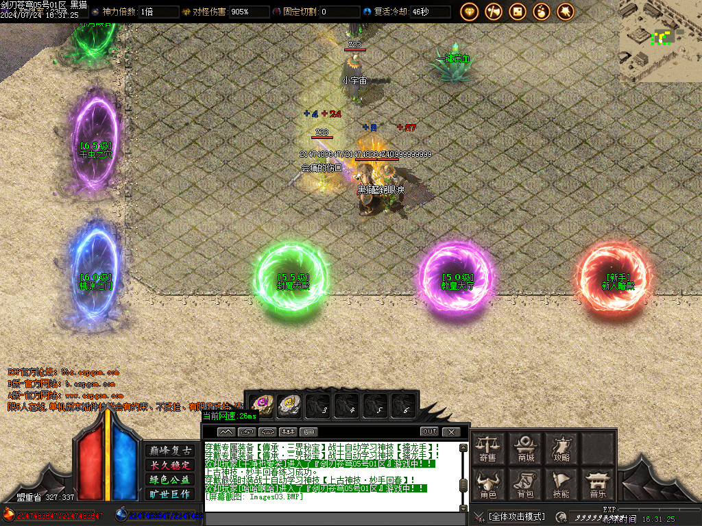 Images04.BMP