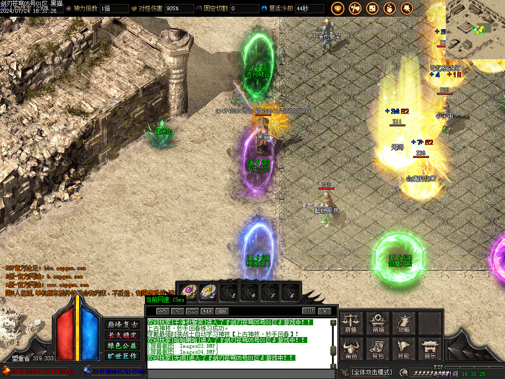 Images05.BMP