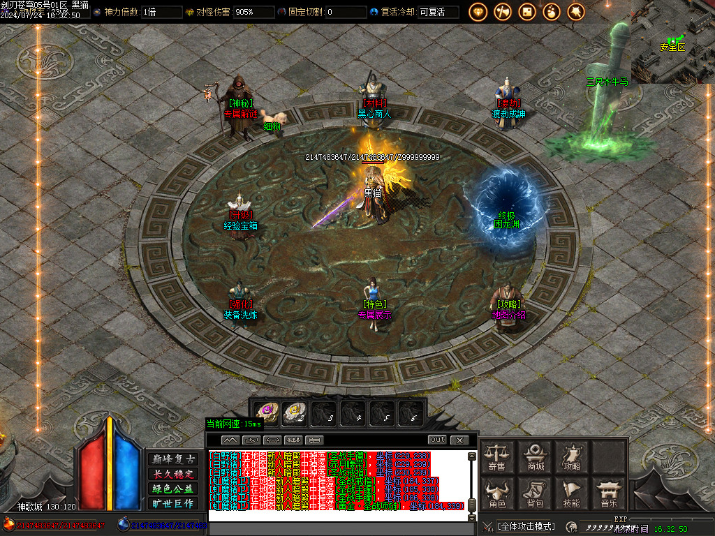 Images11.BMP