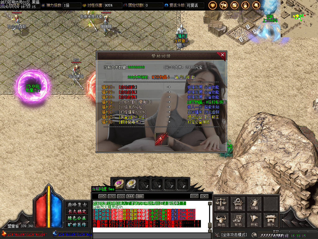 Images12.BMP