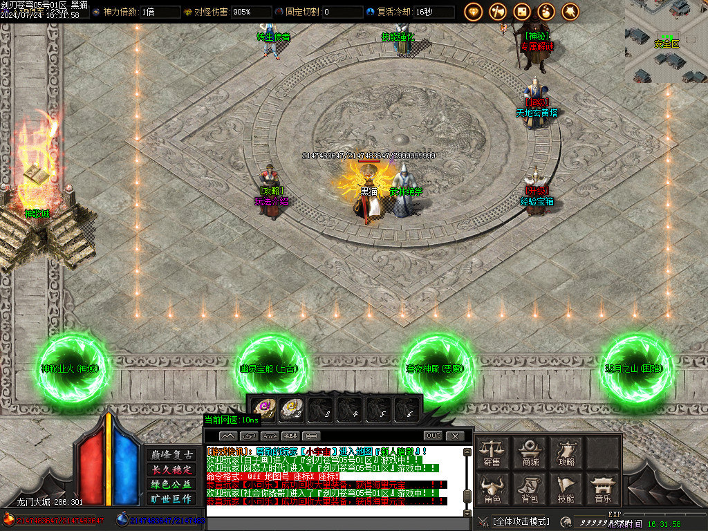 Images10.BMP