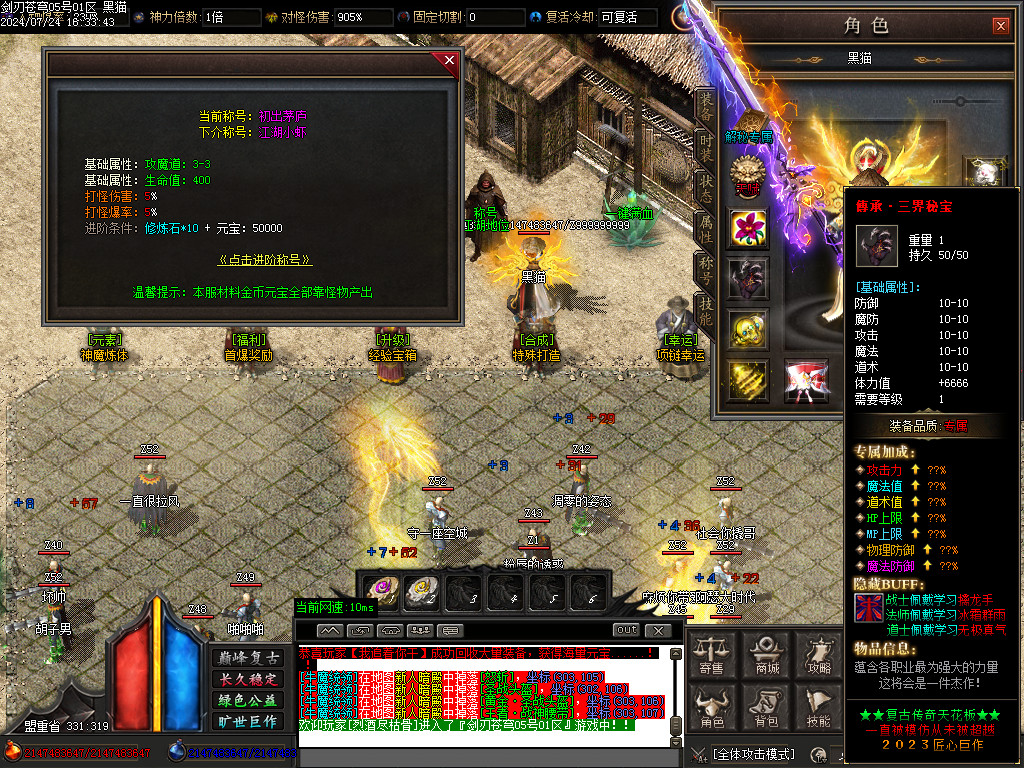 Images18.BMP