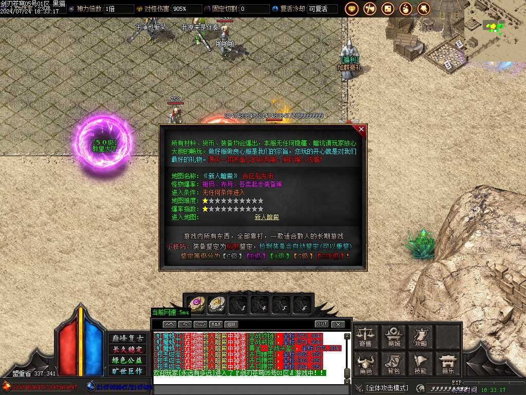 Images13.BMP