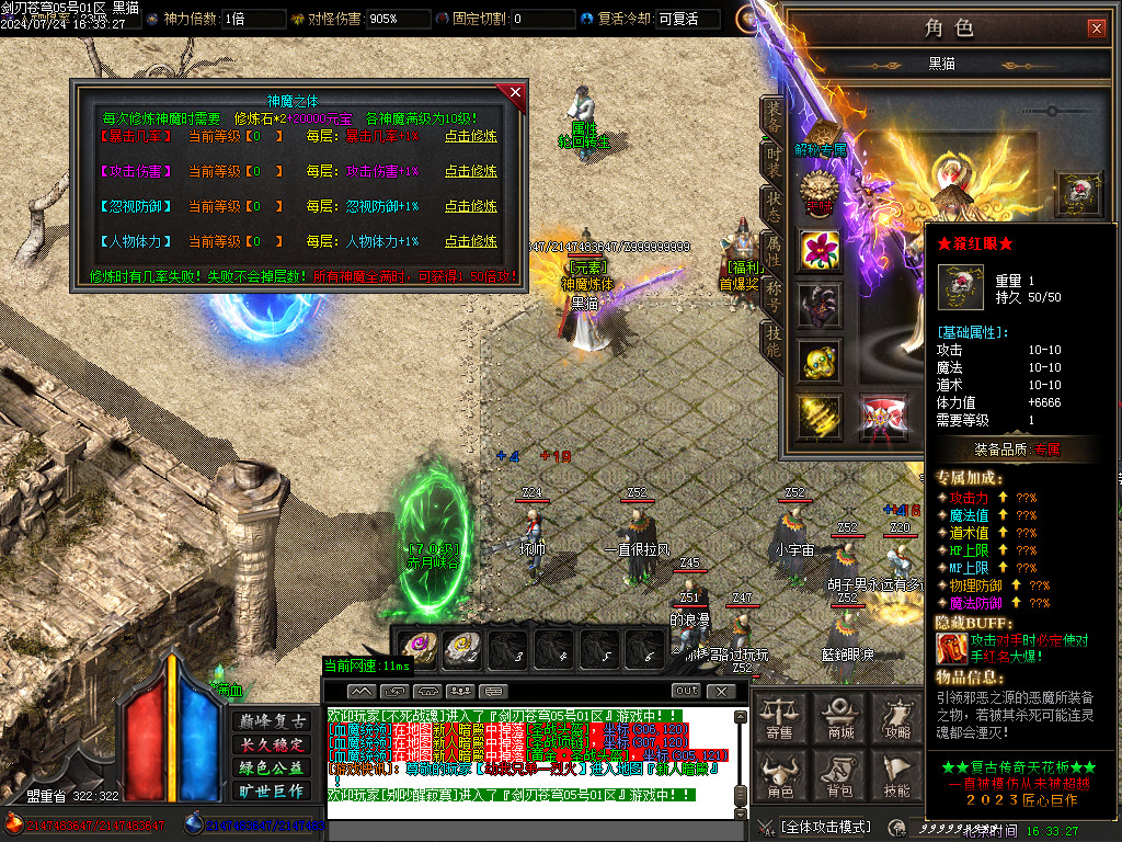 Images14.BMP