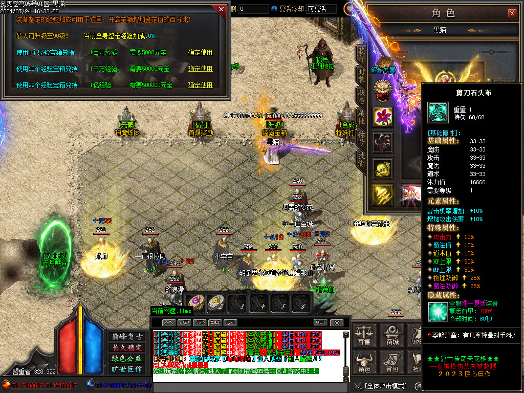 Images16.BMP