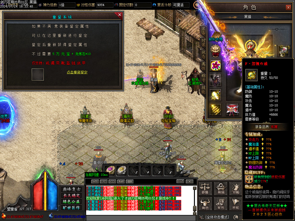 Images19.BMP