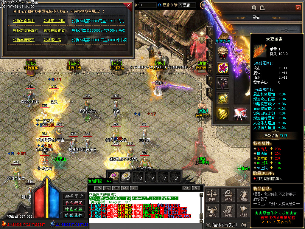 Images22.BMP