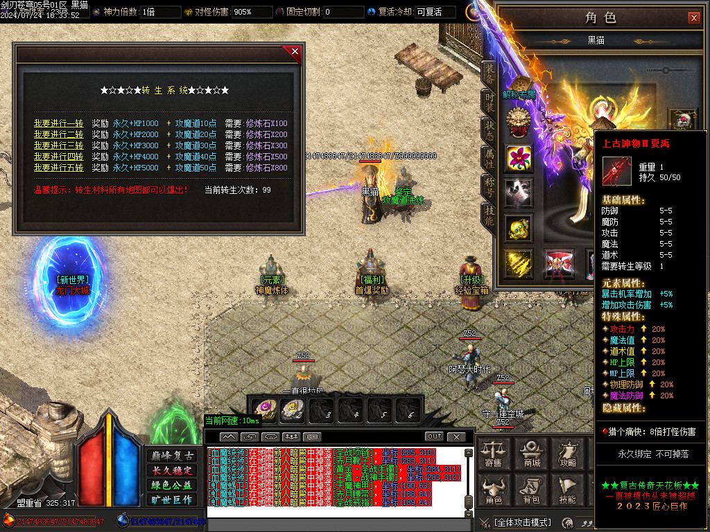 Images20.BMP